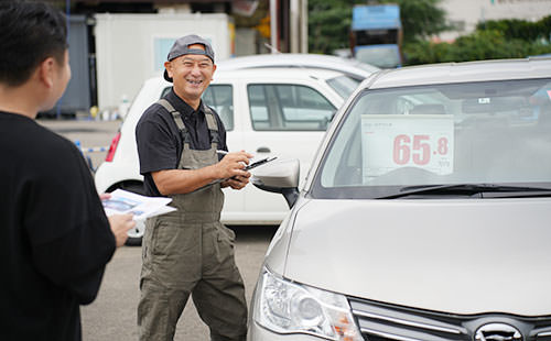 中古車販売