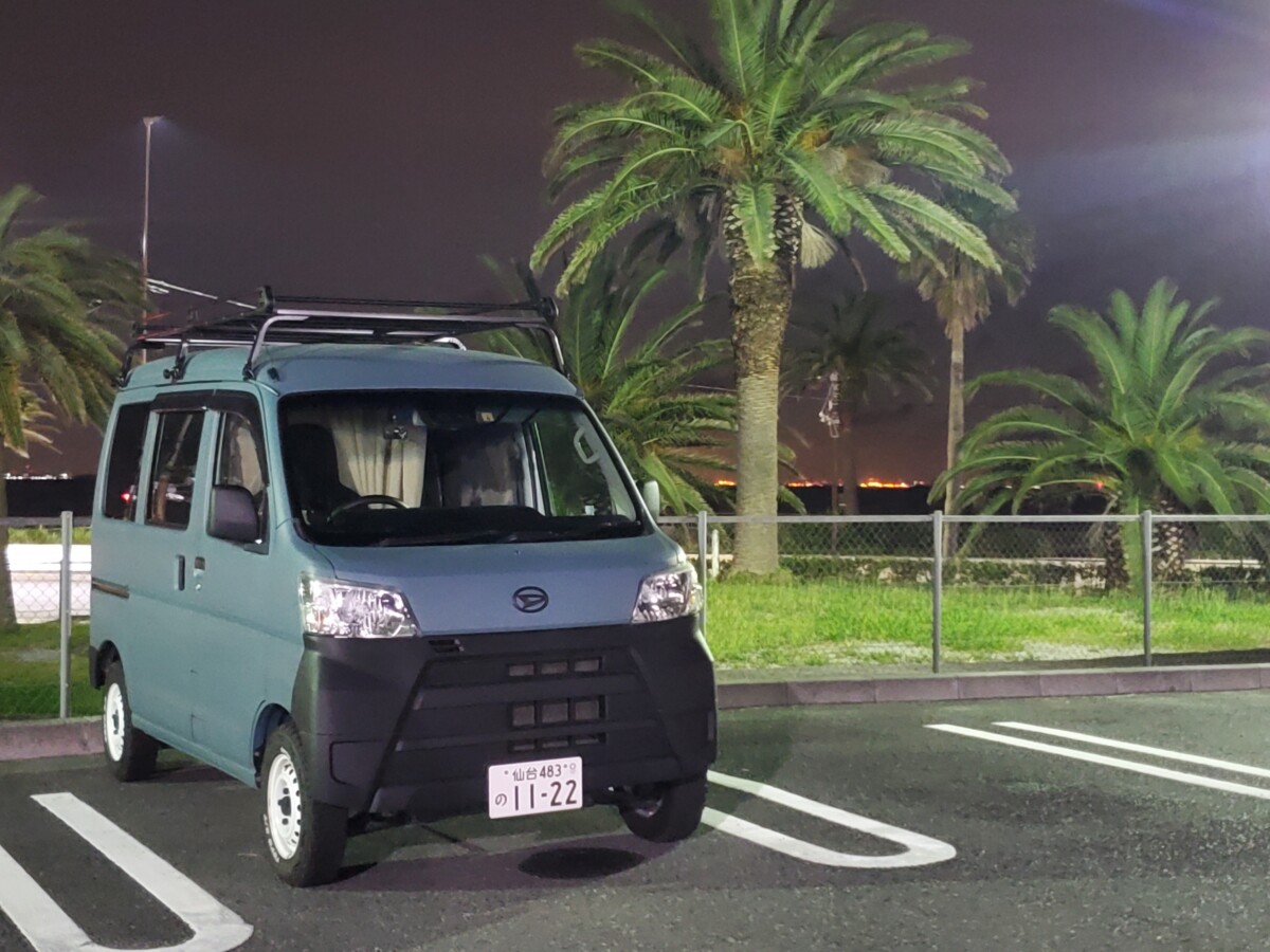 注意点（車高・制限が伝わる）