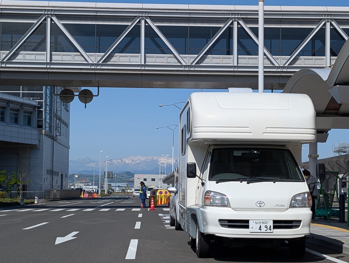 注意点（車高・制限が伝わる）