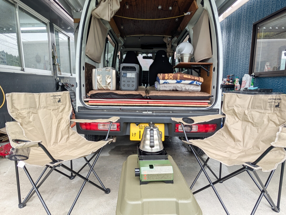 利用イメージ（家族旅・荷物・くつろぎ）