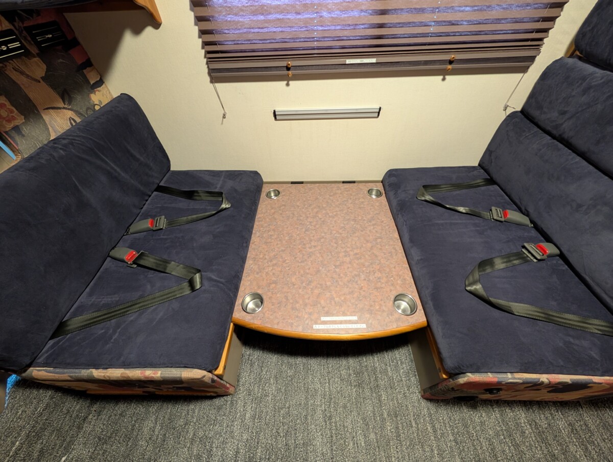 ベッド展開状態